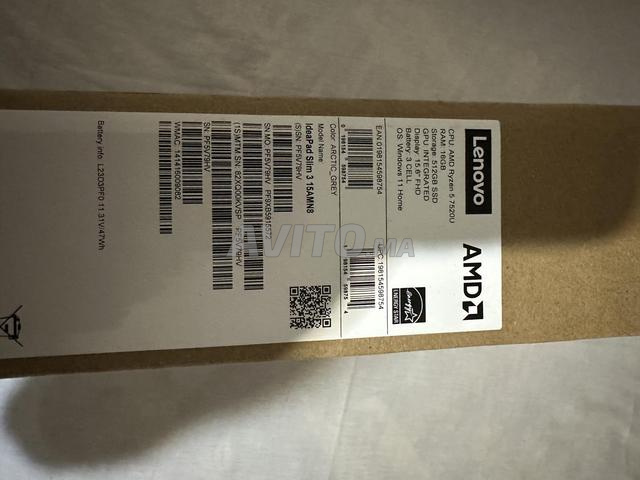 Lenovo Ryzen 5 7520u - 2