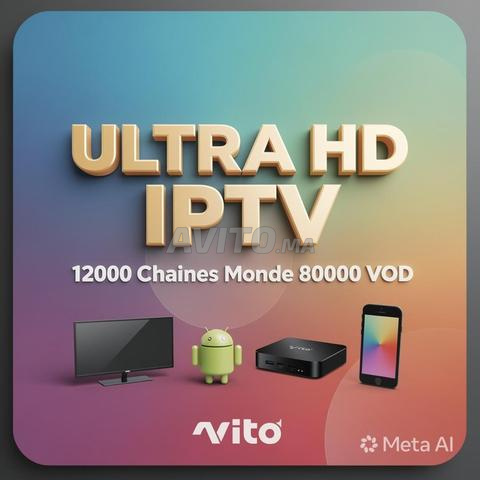 📺 IPTV ULTRA HD – Abonnement Premium Maroc - 2