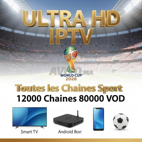 IPTV فائق الدقة 📲 يعمل على جميع التطبيقات - 2