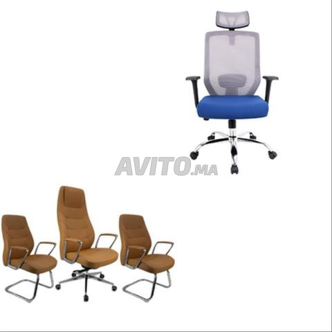 Fauteuils de Bureau Confortables - 2
