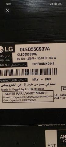 تلفزيون LG OLED 55 CS3 2025 تحت الضمان بوسفيها - 2