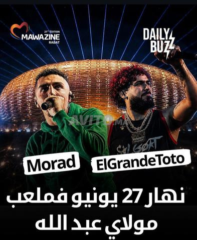 Billets Mawazine EL GRANDETOTO et MORAD - 2