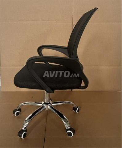 📢 Chaise de Bureau Confortable - 2