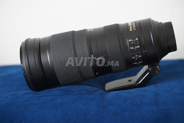 Nikkor 200 500 mm F5,6 VR - 2