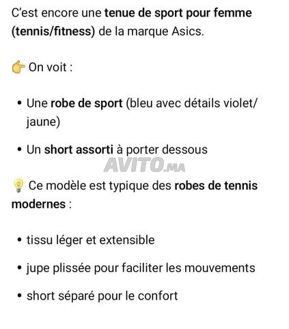 طقم فستان وشورت رياضي ماركة ASICS، مقاس M. - 2
