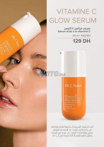 مدينة الحسيمة - 2