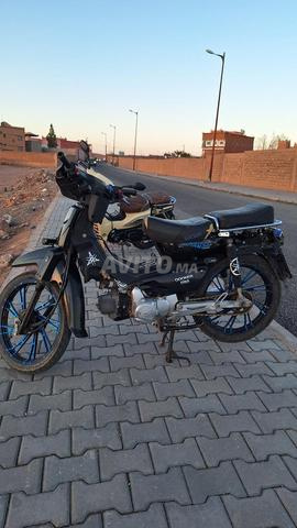 c50 دوكر 2023 - 2