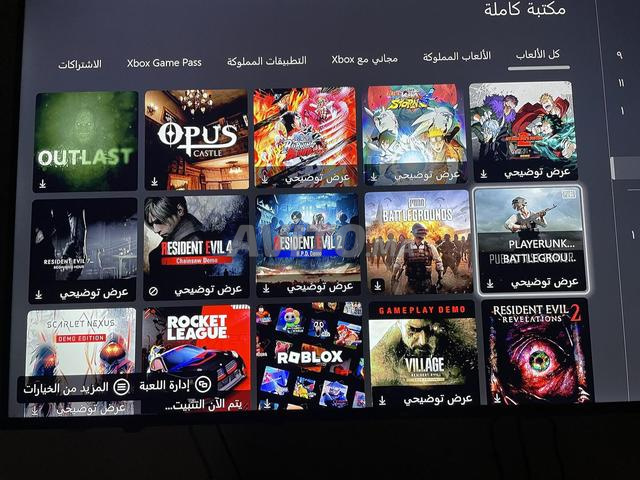 Xbox One 500GB - 2