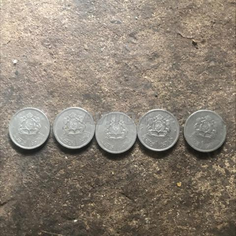 Dirham Grafata dates 1965 et 1968, bienvenue à ceux qui sont intéressés - 2