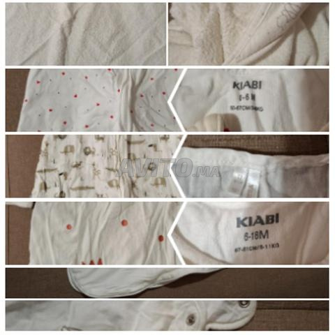 كيس نوم للأطفال (Baby sleeping bag)، منشفة لطفل