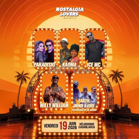 تذاكر VIP لمهرجان نوستالجيا للبيع - 2
