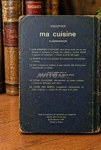 كتاب طبخ قديم نادر – قطعة لهواة الجمع - 2
