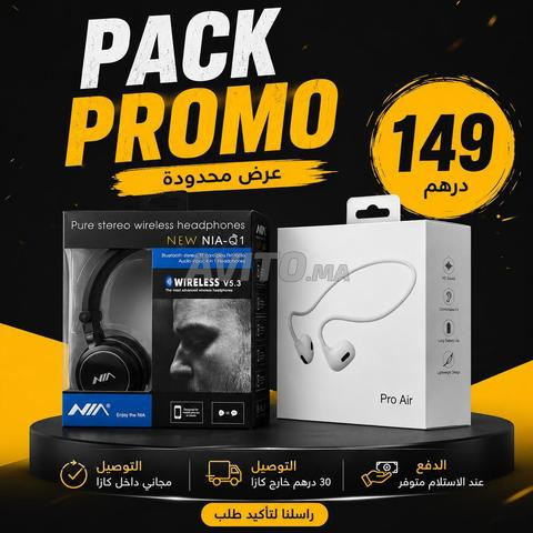 Pack Casque Bluetooth Pro Air ✅