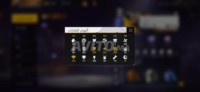 حساب فري فاير مميز... نادر وذو قيمة - 2