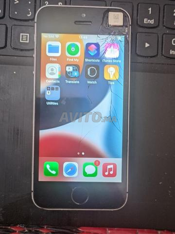 Celui qui veut réparer iPhone iCloud ou un ancien PC