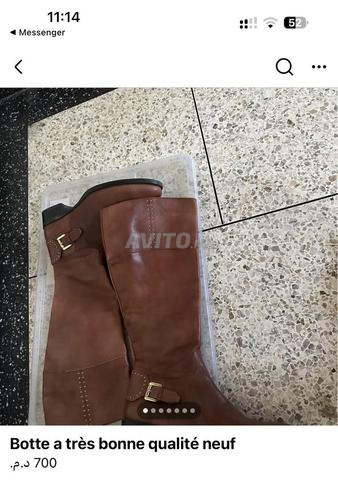 حذاء عالي الجودة