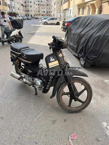 C50 modèle 2023 110cc - 2