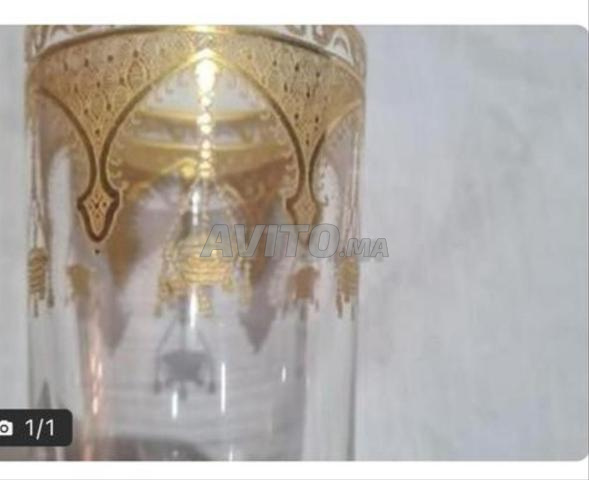 كريستال سان لويس تريا - 2
