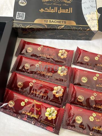 Miel royal authentique - 2