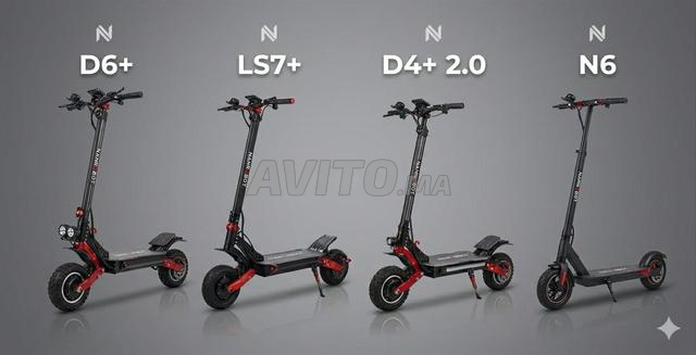 NANROBOT Moteur Simple | Trottinette Électrique - 2