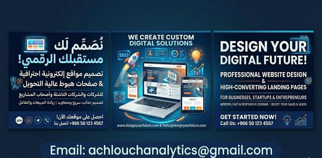 Conception professionnelle de sites web et de pages de destination pour votre projet