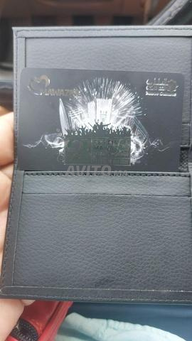 Carte Mawazine black 2026