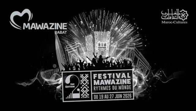 Carte Black Mawazine