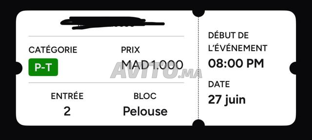 Billet pelouse à vendre