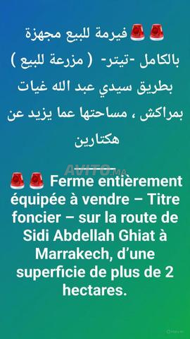 Ferme entièrement équipée de Sidi Abdellah Ghiat