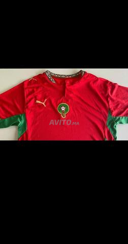 Maillot de l'équipe nationale Marocaine - 2