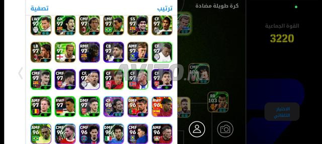 كونت بيس موبيل للبيع حساب قديم لاعبين نوادر - 2
