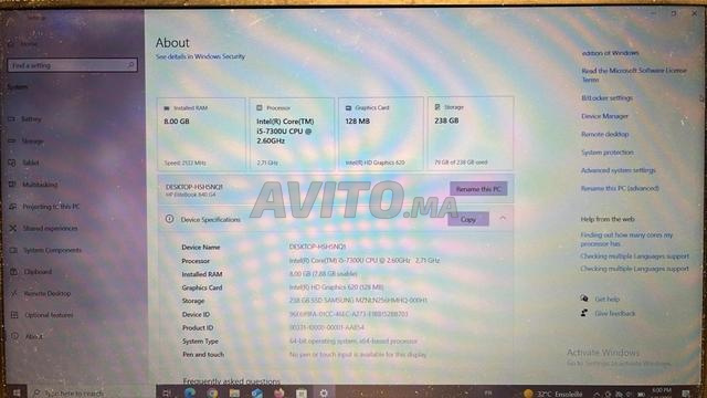 حاسوب محمول HP EliteBook - 2