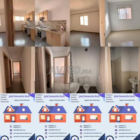 إيجار 2800 درهم، 3 أشهر ضمان، بدون مصعد - 2