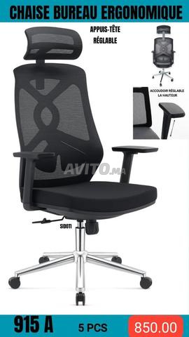 Fauteuil manager élégant