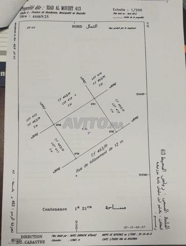 قطعة أرض للبيع - 2