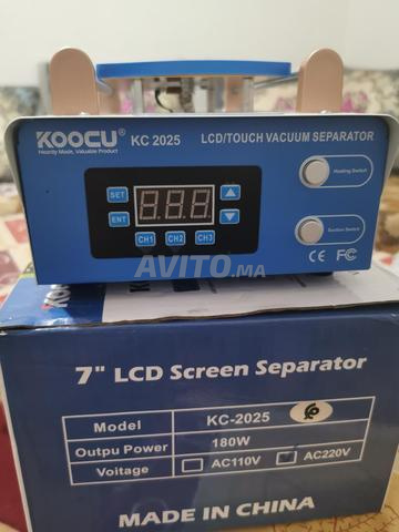 آلة فاكيوم فاصلة شاشات LCD للهواتف - 2