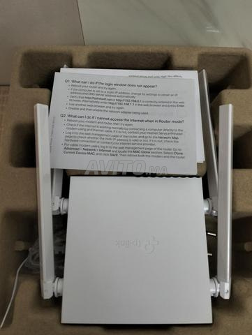 TP-Link Archer C24 | توصيل مجاني ✅ - 2