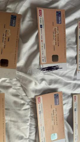 Ticket Mawazine - 2