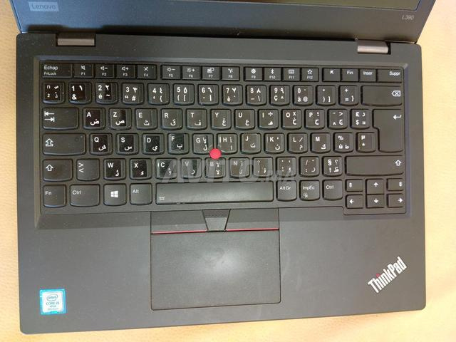 PC portable Lenovo Thinkpad i5 8ème génération 8Go RAM - 2