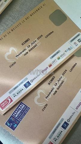 Ticket Ninho