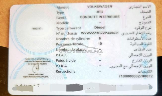 Volkswagen Passat Diesel Manuelle 2002 à Bouznika