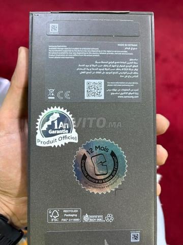s26 ultra 512gb ضمان سامسونج - 2