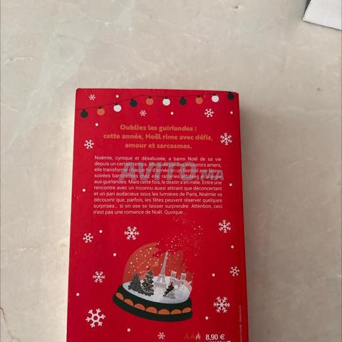 كتاب للبيع - 2