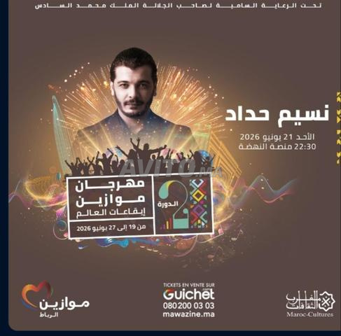 billet mawazine nacim hadad