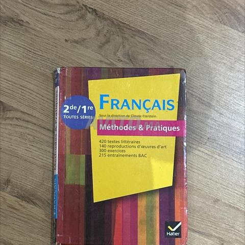 حزمة كتب جذع مشترك علمي - 2