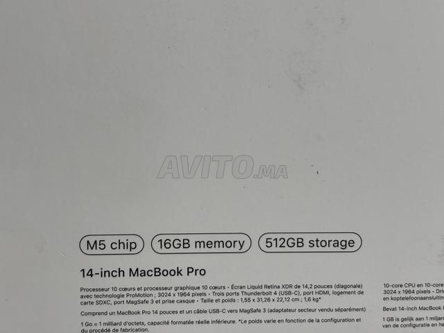 ماك بوك برو M5 512 جيجا جديد AZERTY - 2