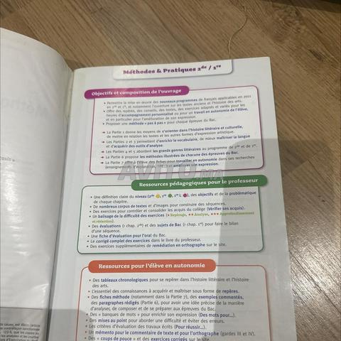 كتاب اللغة الفرنسية: الطرق والممارسات - 2