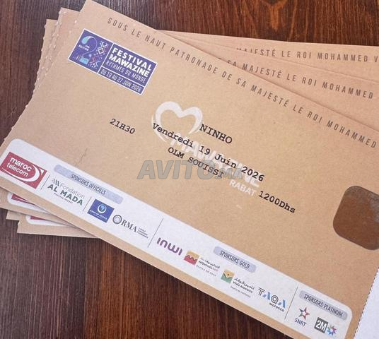 Tickets NINHO Mawazine