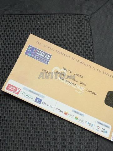 Billets Mawazine - 2