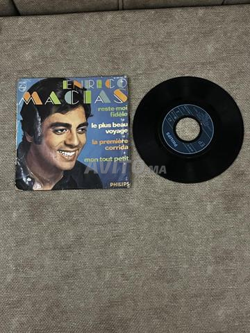 مجموعة 3 كتب فرنسية قديمة بحالة جيدة - 2